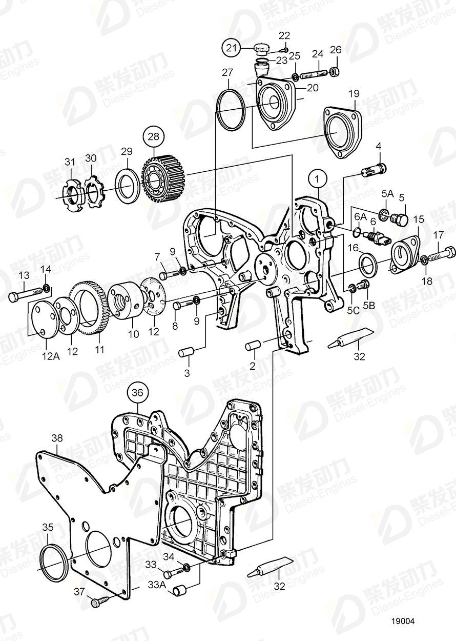 volvo penta Lock washer 907024 Drawing volvo penta Lock washer 907024 Drawing